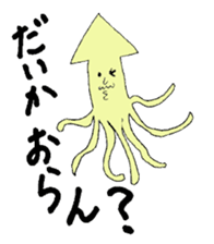 The cuttlefish uncle sticker #766070