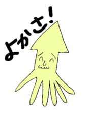 The cuttlefish uncle sticker #766074