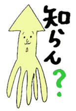 The cuttlefish uncle sticker #766077