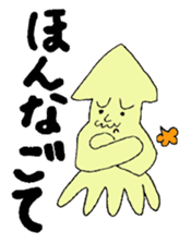 The cuttlefish uncle sticker #766078