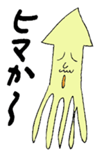 The cuttlefish uncle sticker #766079