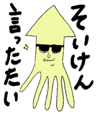The cuttlefish uncle sticker #766082