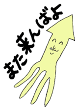 The cuttlefish uncle sticker #766087