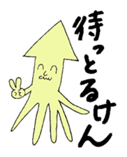 The cuttlefish uncle sticker #766088