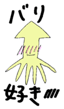 The cuttlefish uncle sticker #766092