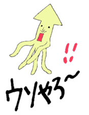 The cuttlefish uncle sticker #766094