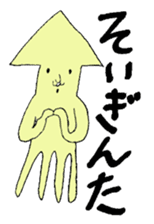 The cuttlefish uncle sticker #766095