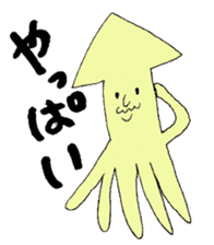 The cuttlefish uncle sticker #766096