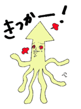 The cuttlefish uncle sticker #766100