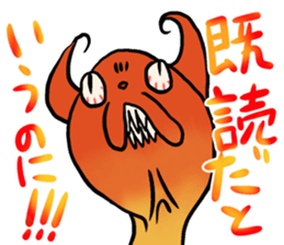 Cat true sticker #766234