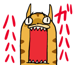 Cat true sticker #766238