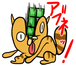 Cat true sticker #766254