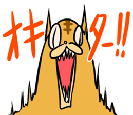 Cat true sticker #766256