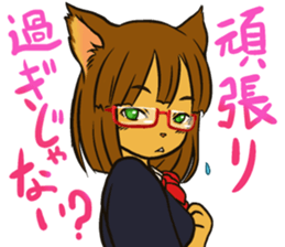 Cat true sticker #766262