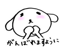 TARE-MIMI(ver.word of encouragement) sticker #766264