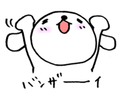 TARE-MIMI(ver.word of encouragement) sticker #766265