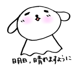 TARE-MIMI(ver.word of encouragement) sticker #766271