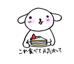 TARE-MIMI(ver.word of encouragement) sticker #766272