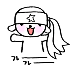 TARE-MIMI(ver.word of encouragement) sticker #766274