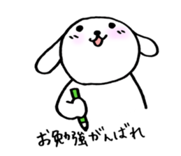 TARE-MIMI(ver.word of encouragement) sticker #766277