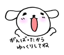 TARE-MIMI(ver.word of encouragement) sticker #766278