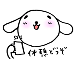 TARE-MIMI(ver.word of encouragement) sticker #766279