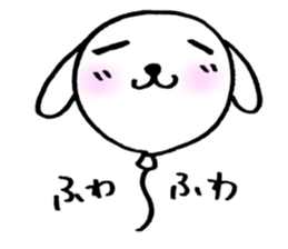 TARE-MIMI(ver.word of encouragement) sticker #766280