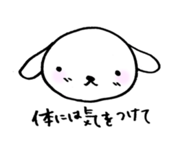 TARE-MIMI(ver.word of encouragement) sticker #766281