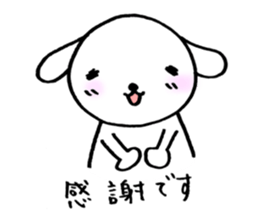 TARE-MIMI(ver.word of encouragement) sticker #766285