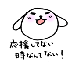 TARE-MIMI(ver.word of encouragement) sticker #766288