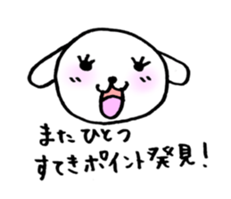 TARE-MIMI(ver.word of encouragement) sticker #766289