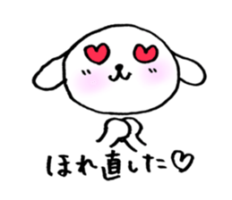 TARE-MIMI(ver.word of encouragement) sticker #766294