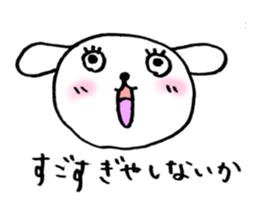 TARE-MIMI(ver.word of encouragement) sticker #766299