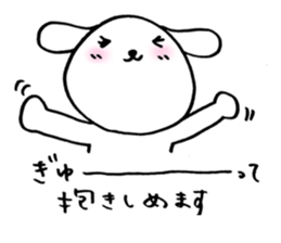 TARE-MIMI(ver.word of encouragement) sticker #766301