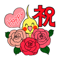 "Daily cockatiel" With bird 01 sticker #766942