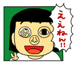 Takada corporation sticker #767150