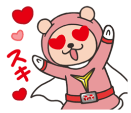 YES rangers sticker #767645