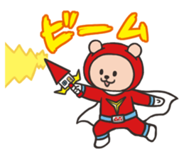 YES rangers sticker #767652