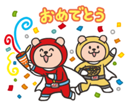 YES rangers sticker #767658