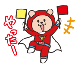 YES rangers sticker #767665