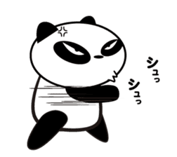 An unsociable panda sticker #767794