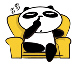 An unsociable panda sticker #767796