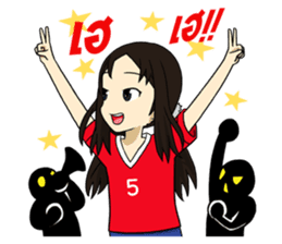 FlyingSky a go go : Play Football sticker #768005