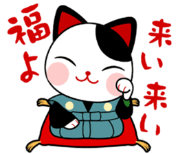 good-luck-cats<MANEKINEKO> sticker #768191