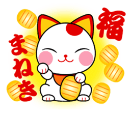 good-luck-cats<MANEKINEKO> sticker #768192