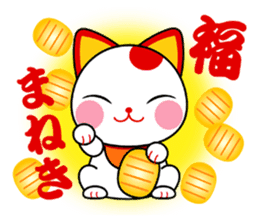 good-luck-cats<MANEKINEKO> sticker #768192