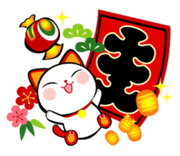 good-luck-cats<MANEKINEKO> sticker #768195