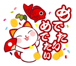 good-luck-cats<MANEKINEKO> sticker #768199