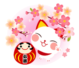 good-luck-cats<MANEKINEKO> sticker #768201