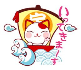 good-luck-cats<MANEKINEKO> sticker #768206